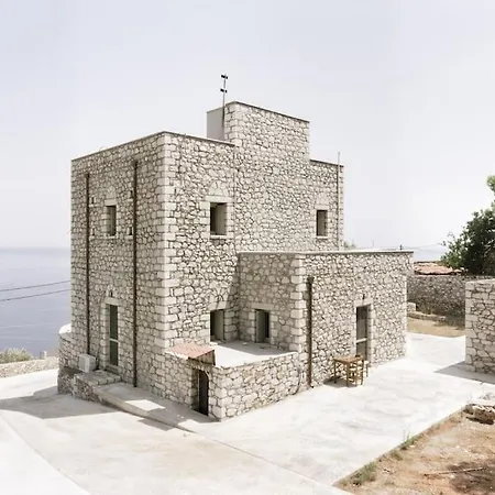 Prosilion Stone House * Argilia